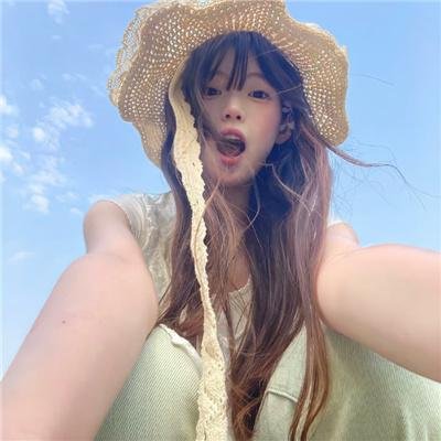 美丽的不完美